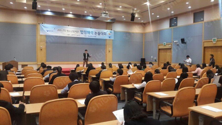 2015 泥�냼�� 踰뺤젣愿� 踰뺣졊�댁꽍 �쇱닠����