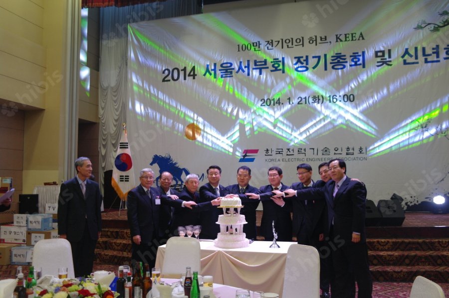 2014 �쒖슱�쒕��뚯젙湲곗킑�� 諛� �좊뀈��