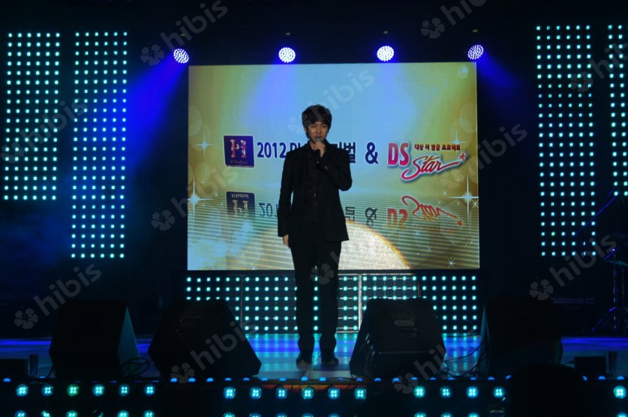 대상그룹 PI Festival & DS star
