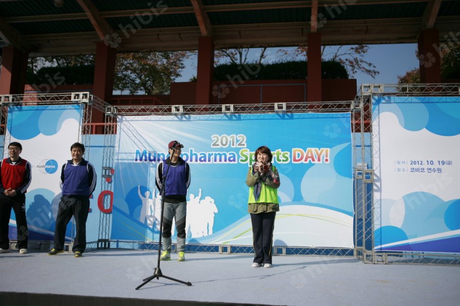 2012 癒쇰뵒�뚮쭏 �ㅽ룷痢좊뜲��