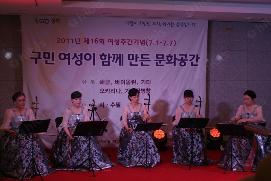 �깅턿援� �ъ꽦二쇨컙 湲곕뀗��