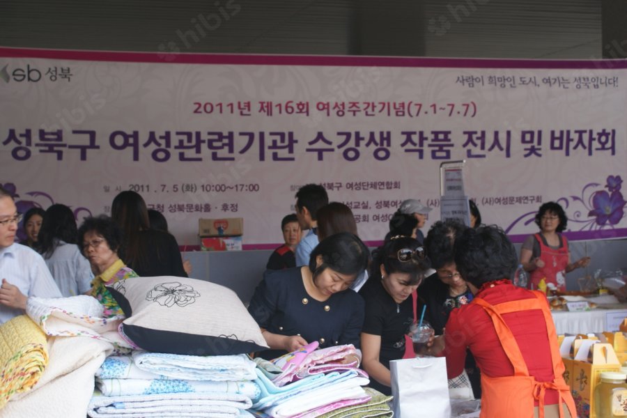 �깅턿援� �ъ꽦二쇨컙 湲곕뀗��