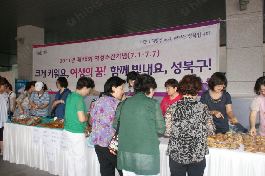 �깅턿援� �ъ꽦二쇨컙 湲곕뀗��