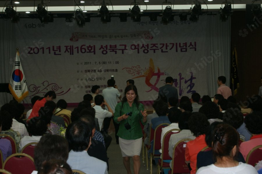 �깅턿援� �ъ꽦二쇨컙 湲곕뀗��