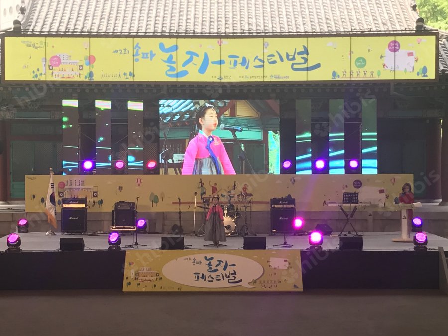 ��2�� �≫뙆 ���� �섏뒪�곕쾶