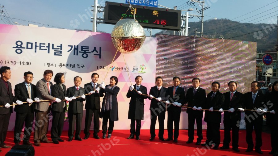 媛쒗넻�� �됱궗