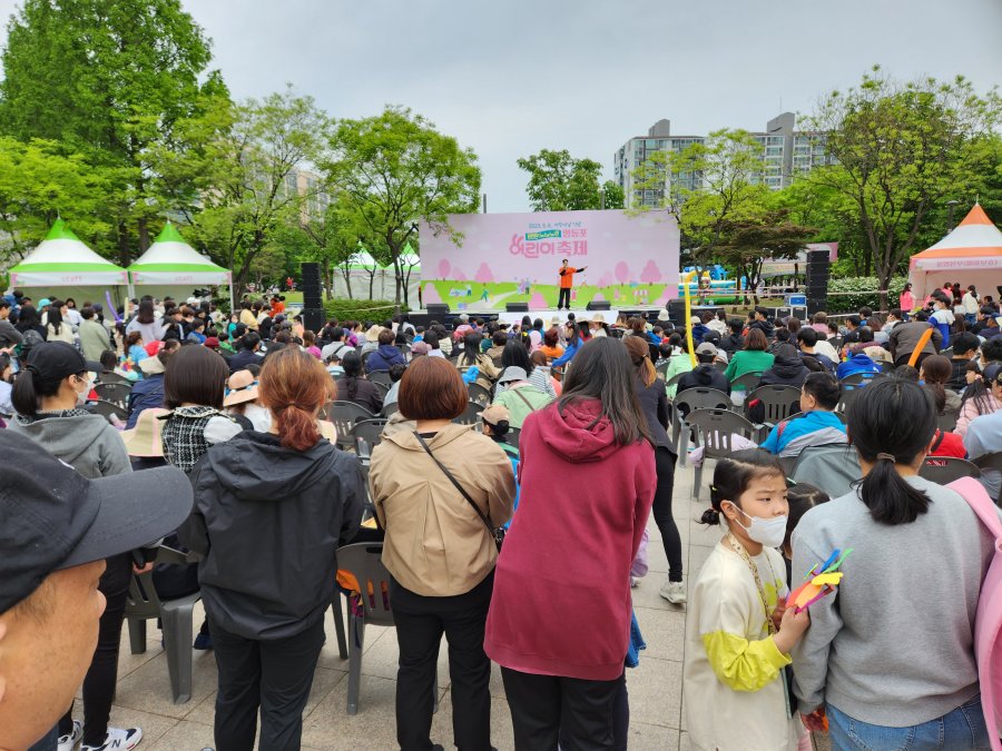 2023 �곷벑�� �대┛�� 異뺤젣