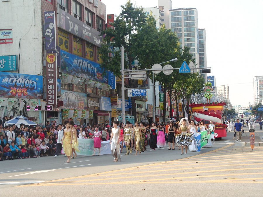 제42회 수원 화성문화제 시민퍼레이드